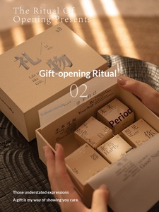 Caja de Regalo con Vela Aromática Emma Molly, Recuerdo Perfumado para Qixi y Cumpleaños - Product Image 2