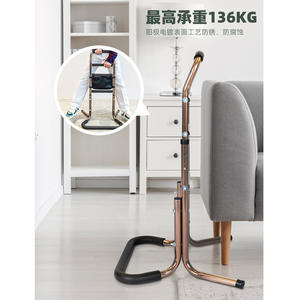 Riel de seguridad para cama desmontable para ancianos Cuidado del hogar - Product Image 3