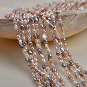 Perles d'eau douce naturelles de 4-5 mm, baroques, pour la fabrication de bijoux faits main, accessoires de perles blanches et roses dispersées - Product Image 1