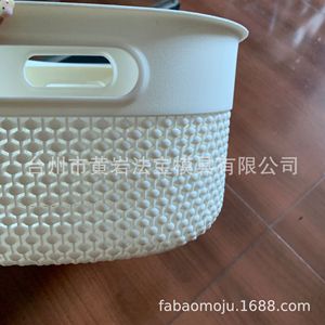 Storage <b>Baskets</b> Rectangle 10-20 L <b>Stackable</b> PP Injection Molding Eco Friendly Plastic Organizing Bins - Product Image 3