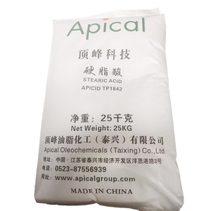 Rifornimento di fabbrica acido stearico polvere di acido cosmetico Cas 57-11-4 acido stearico - Product Image 6