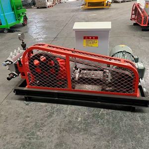HRD Slurry Grouting <b>Pump</b> With 1 Year Warranty Made in High Power Engine 15kw Motor Ensures Performance for Heavy-duty Constructi - Product Image 4