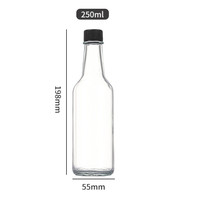 Bocaux en verre classiques pour sauces et épices de cuisine avec couvercle à vis