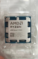 Prosesor Desktop AMD Ryzen7 9700X 8-Core, 16-Thread Unlocked OEM
