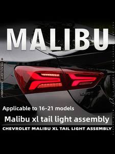 TYPY Nuevo Conjunto de Luces Traseras LED Rojas Modificadas para Malibu XL 16-23, 8000 Lúmenes, 5500K, Luz de Freno, Direccional y de Conducción Fluida - Product Image 6