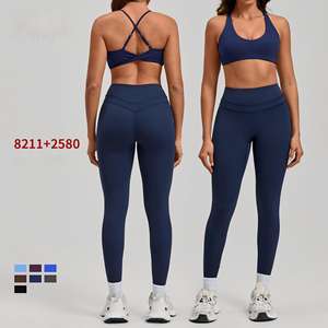 Ensemble de vêtements de sport pour femmes, composé d'un soutien-gorge en nylon respirant et anti-transpiration et d'un legging taille haute, idéal pour le fitness, la course à pied et le shopping. - Product Image 1