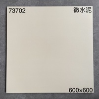 Carrelage en porcelaine marbrée mate de Chine, 60*60cm, 9mm d'épaisseur, pour salle de bain intérieure, allée, R10 R11, antidérapant, résistant à l'usure, garantie 3 ans