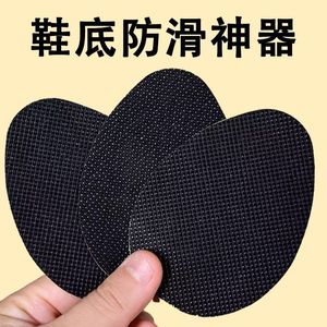 Coussinets de talon antidérapants en caoutchouc 6x9cm pour femmes, semelles protectrices résistantes à l'usure pour talons hauts - Product Image 3
