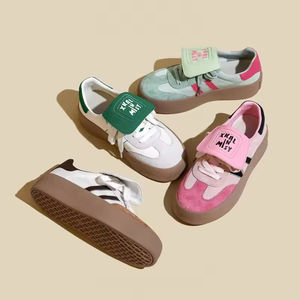 Chaussures de course décontractées polyvalentes et tendance pour hommes - Légères, respirantes, à lacets, amortissantes, design intemporel, toutes saisons - Product Image 5