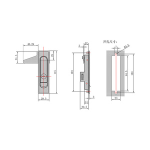 Mwre Fire Door Lock X-5730S-1 Stainless Steel Push Pull High Safety Lock For Emergency Exit - Product Image 1