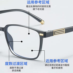 <span class=keywords><strong>Lunettes</strong></span> de Lecture Photochromiques Anti-Lumière Bleue Personnalisées en Plastique <span class=keywords><strong>Pas</strong></span> <span class=keywords><strong>Cher</strong></span>, Progressives et Multifocales pour Presbytie - Product Image 4