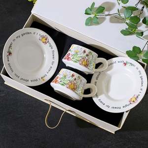 Juego de Taza y Platillo de Cerámica de Porcelana con Diseño de Girasol Francés Vintage, Ecológico, en Caja de Regalo Premium para Té de la Tarde, Ideal para Empresas - Product Image 1