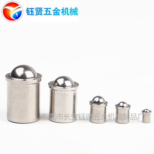 Yxp0212 304 Stainless Steel Ball Head Pin 2x3 3x4 4x5 5x6 6x7 8x9 10x13 12x16 Precision Standard Parts - Product Image 3