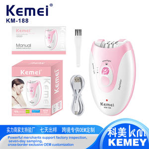 Épilateur électrique Komei KM-188, épilateur portable rechargeable pour femmes, rasoir pour l'épilation du corps entier - Product Image 3