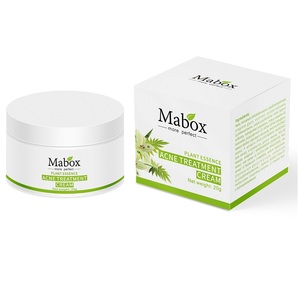 Essence Cream Maquillaje cuidado de la piel crema facial crema blanqueadora facial en <span class=keywords><strong>Arabia</strong></span> Saudita - Product Image 1