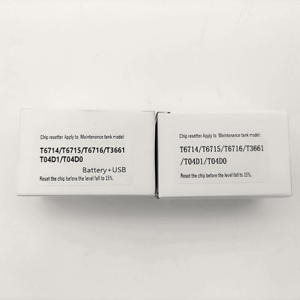 Réinitialisateur de puce de réservoir de maintenance T3661 Décodeur Applicable aux XP15000 XP6000 XP6100 XP6005 XP8500 <span class=keywords><strong>XP8600</strong></span> XP15050 - Product Image 2