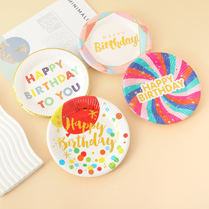 Platos de Papel para Cumpleaños con Impresión Dorada Personalizada de Fábrica, Vajilla Desechable para Fiestas al por Mayor - Product Image 4
