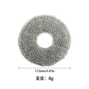 Tampon de rechange en fibre 112 mm pour robot aspirateur et serpillière Ecovacs N9+ pour le nettoyage domestique - Product Image 1