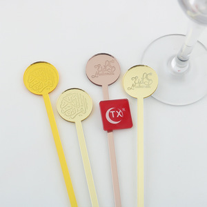 1ピース缶カスタムシェイプロゴウェディングゴールドシルバーローズゴールドミラープラスチックアクリルスイズルスティックバードリンクスターラー - Product Image 1