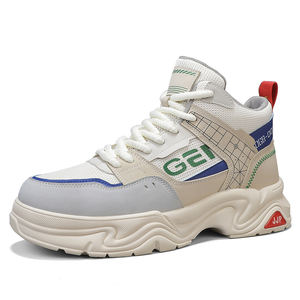 Automne mode tendance blanc sport toile supérieure hommes baskets nouveau garçon bébé marche plat pieds nus conception sans lacet fermeture maille - Product Image 2