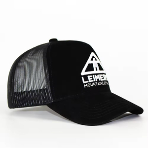 Casquette de baseball Veracap HTS0001 personnalisée avec logo brodé, 5 panneaux, en daim bicolore, visière en daim noir uni, fermeture Snapback à cadre en K - Product Image 4