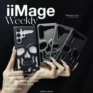 Đầy Đủ Rỗng Mềm Đáng Sợ Skull Điện Thoại Trường Hợp Đối Với Samsung S24 Siêu Hollow Làm Mát Mờ Titan Đen Samsung S23 Trường Hợp Điện Thoại - Product Image 3