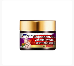 Crème hydratante pour les patients souffrant de gèlures sévères, à base de plantes naturelles, à effet chauffant, à la fleur rouge, sèche et craquelée - Product Image 5