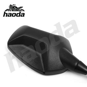 <span class=keywords><strong>Espejos</strong></span> Retrovisores Laterales <span class=keywords><strong>Plegables</strong></span> en Ángulo CF400-8-8A para CFMOTO 450MT, <span class=keywords><strong>Espejos</strong></span> Retrovisores para Motocicleta, Accesorios Originales - Product Image 6