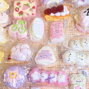 ชุดทำสควิชชี่ DIY สำหรับเด็กอายุ 14 ปีขึ้นไป - ของเล่นคลายเครียดแบบค่อยๆคืนตัว ปลอดสารพิษ เหมือนดินเหนียว ทำจากซิลิโคนเจลลี่ รูปทรงไข่ - Product Image 3