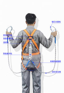 Sabuk pengaman seluruh tubuh, sabuk <span class=keywords><strong>Harness</strong></span> keselamatan seluruh tubuh ringan dengan gesper yang dapat diatur standar CE - Product Image 3