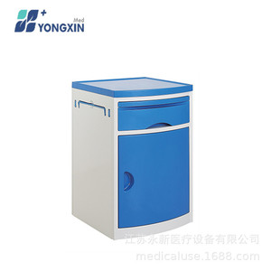 Suministro de mesita de noche médica YXZ-800 ABS, mesita de noche para uso médico - Product Image 1