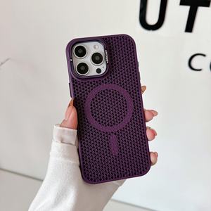 Dissipation de chaleur, maille de refroidissement en nid d'abeille, coque de téléphone portable magnétique en TPU de luxe, antichoc, pour 14 15 16 17 ProMax - Product Image 6