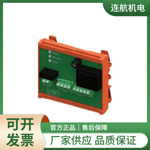 Relé de Seguridad Day Asa 34-32 con Salida Sin Potencial para Uso Industrial - Product Image 5