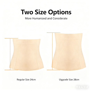 गर्भवती महिला प्रसवोत्तर पेट परिरोध बेल्ट सहज पतली बेल्लीबैंड लुभावनी जर्सी कपड़े स्लिमिंग पेट - Product Image 6