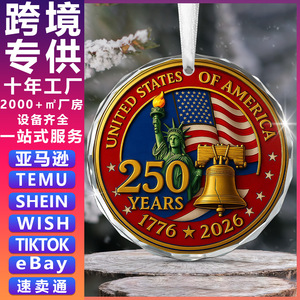 Colgante Acrílico Conmemorativo del 250 Aniversario, Nueva Campana Patriótica Decorativa para el Hogar, Novedad Creativa - Product Image 4