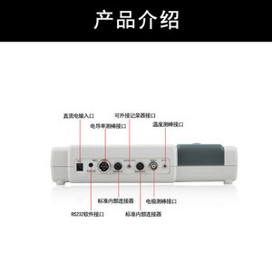 Analyseur de qualité de l'eau de laboratoire Hengxin Az86555, pH-mètre de table, testeur de conductivité TDS, testeur de salinité, plage de pH 0,00-14,00 - Product Image 4