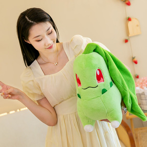 Peluche <span class=keywords><strong>Chikorita</strong></span> Pokémon avec motif feuille - Coussin animal en peluche transformable pour collectionneurs et enfants - Product Image 4