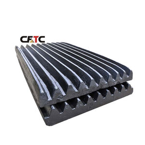 Hot Sales Shanbao PE400X600 PE500X750 PE600x900 Crusher Parts Jaw Plate - Product Image 5