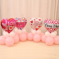 2025 saint valentin t'aime ensemble de ballons feuille Globos hélium décoration cadeau ballons parfait noël article unique