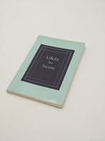 Pencetakan Buku Bible Lifela Tsa Sione