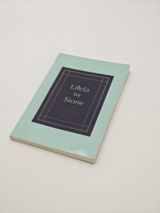 พระคัมภีร์ไลฟ์ลา ตซา ไซโอน - Product Image 4