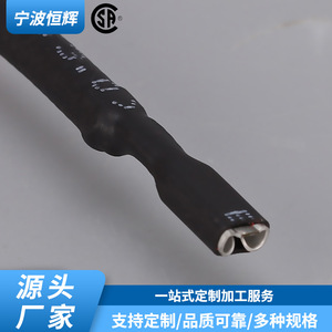 Électrode d'allumage de four, pièce de rechange ING00145, sonde simple avec assemblage de fils pour réparation et remplacement - Product Image 5