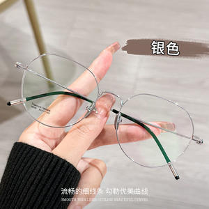 Montures de lunettes rétro Danyang unisexes en titane pur 18039, monture ronde complète, ultralégères et durables pour la myopie - Product Image 5