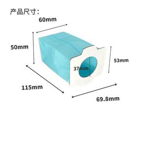 <b>Makita</b> Dust <b>Bag</b> 60mm x 50mm x 115mm Compatible With CL100D CL102 CL104 CL107 CL108 A-48511 Home Use - Product Image 1