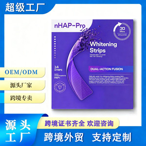 แผ่นฟอกสีฟัน nHAP-Pro 14 ชิ้น กลิ่นซีดาร์มิ้นท์ สูตรฟื้นฟูฟันขาวแบบคู่ - Product Image 5