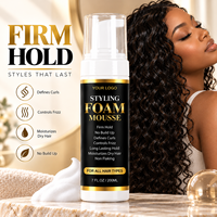 Mousse coiffante naturelle pour cheveux, mousse définissante pour boucles, tenue ferme, hydratante, sans flocons, produit professionnel pour les boucles