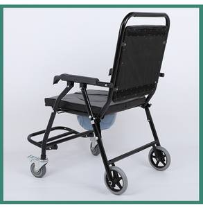 <span class=keywords><strong>Silla</strong></span> de Inodoro <span class=keywords><strong>para</strong></span> Cuidado en el Hogar, Asiento de Baño <span class=keywords><strong>para</strong></span> Personas Mayores, Mujeres Embarazadas, Discapacitados y Personas Enfermas, Plegable - Product Image 6