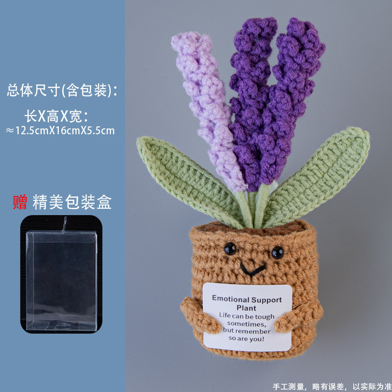 lavanda