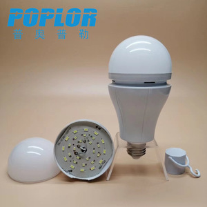 Poplor Led Emergency <b>Bulb</b> 15W 10Hour Backup Camping Light White - Product Image 4
