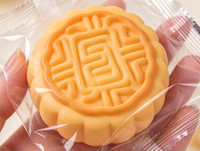 Jouet anti-stress souple en forme de gâteau de lune chinois, jouet fantaisie à presser pour soulager le stress, jouet de décompression rempli de farine pour enfants